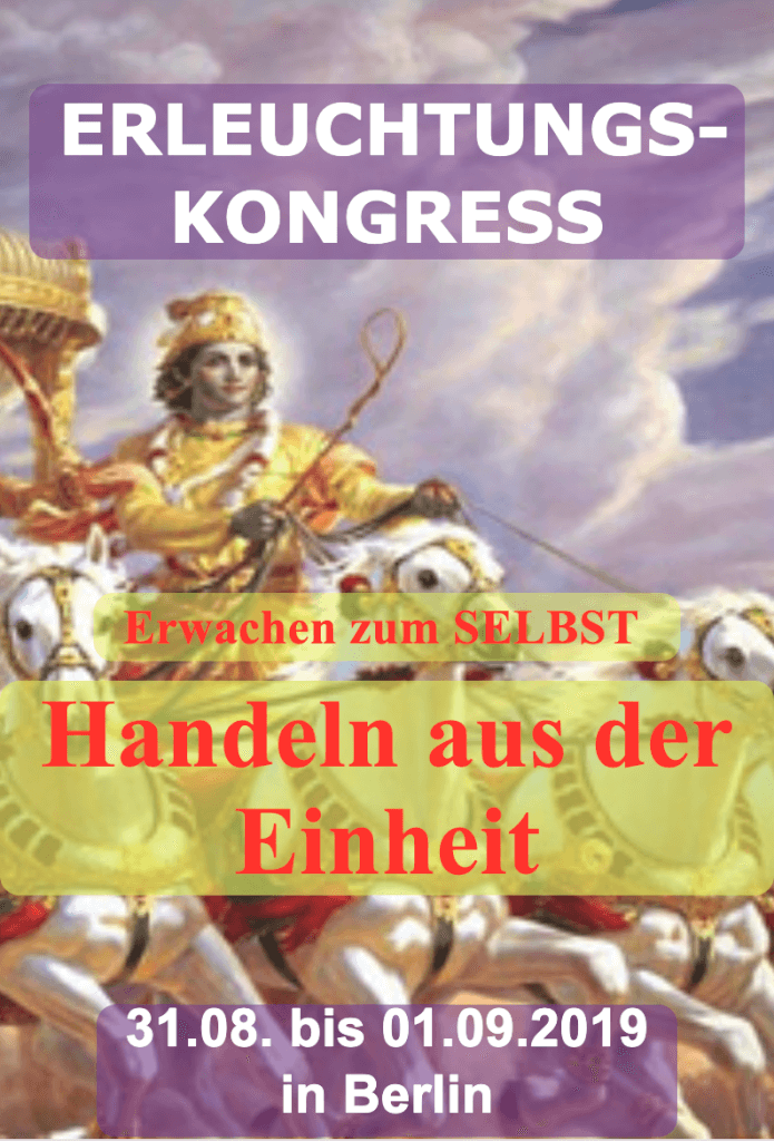 Erwachte Beziehungen