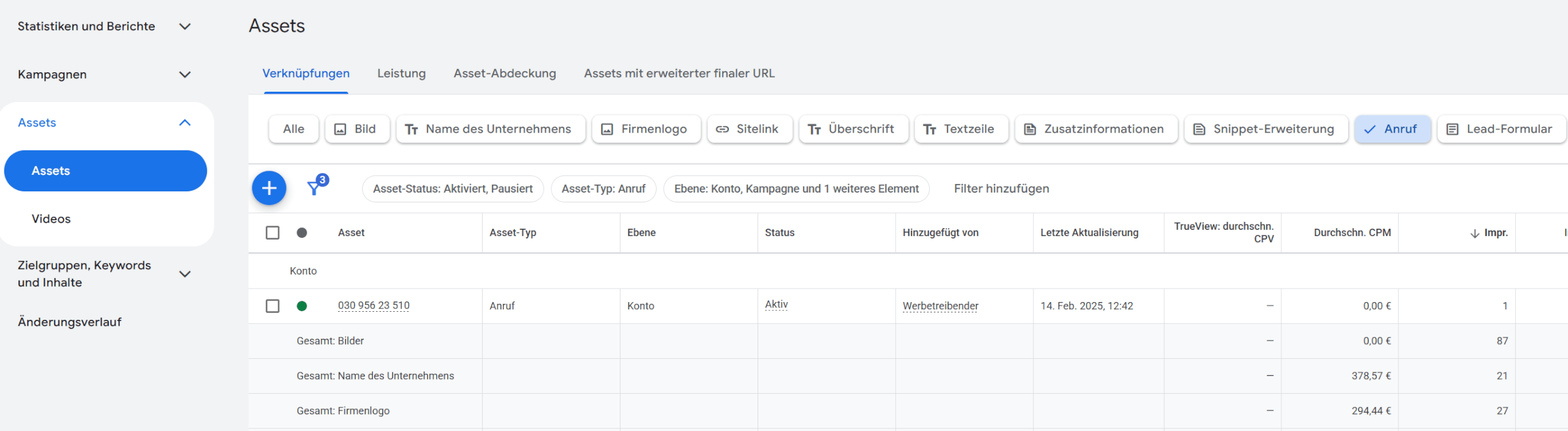 Asset Erweiterung Anruf