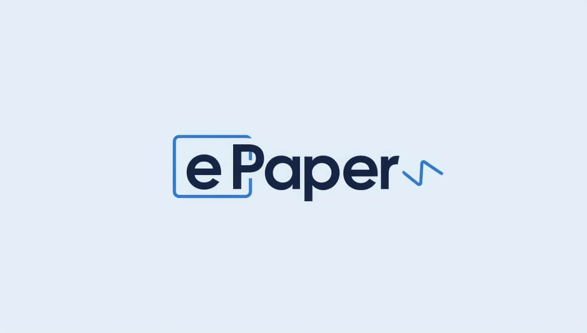 e-Paper: Vorteile der Individualsoftwareentwicklung gegenüber der Nutzung von Standardsoftware