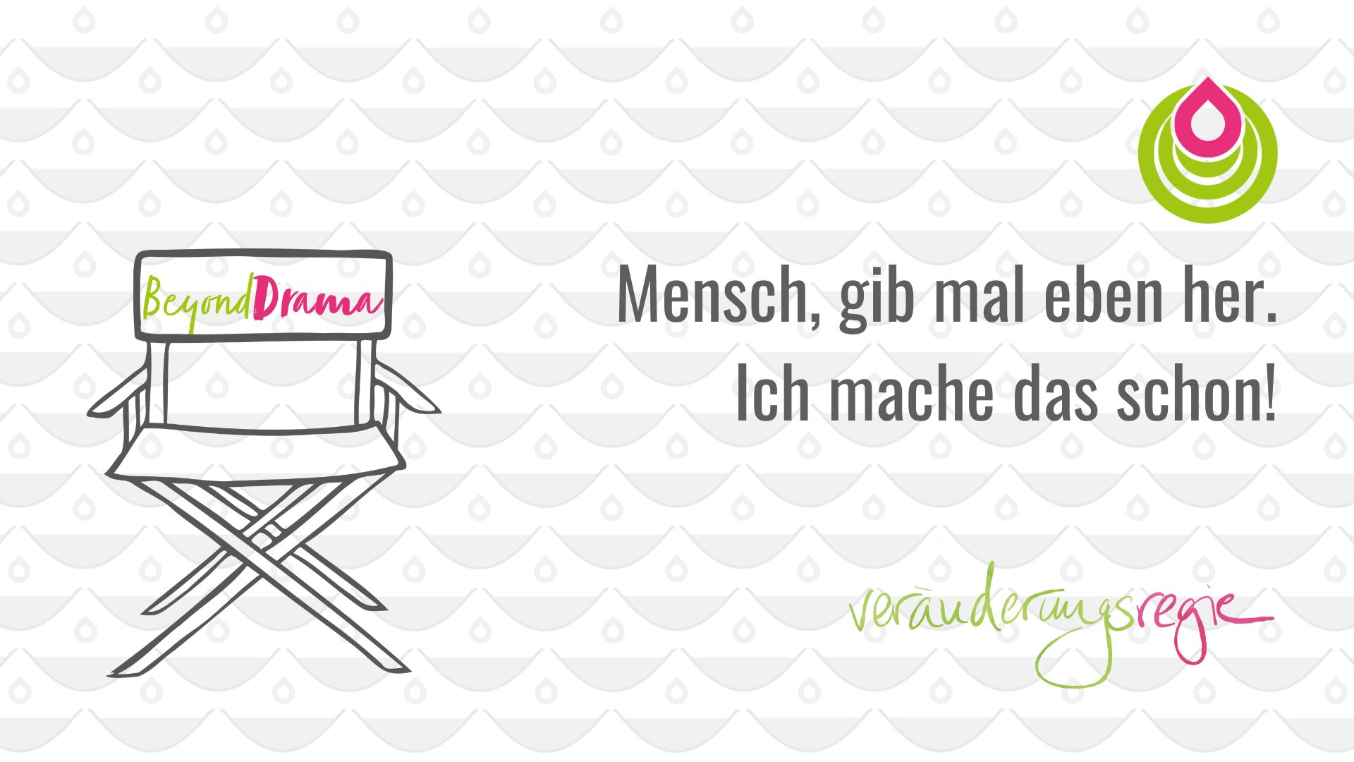 Die Verantwortung tragen - Das ist der Job!