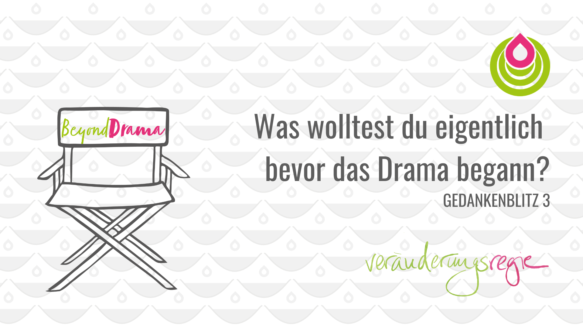 ⚡️ Gedankenblitz 3/5 ⚡️ Was steckt hinter der Erwartung? ⚡️