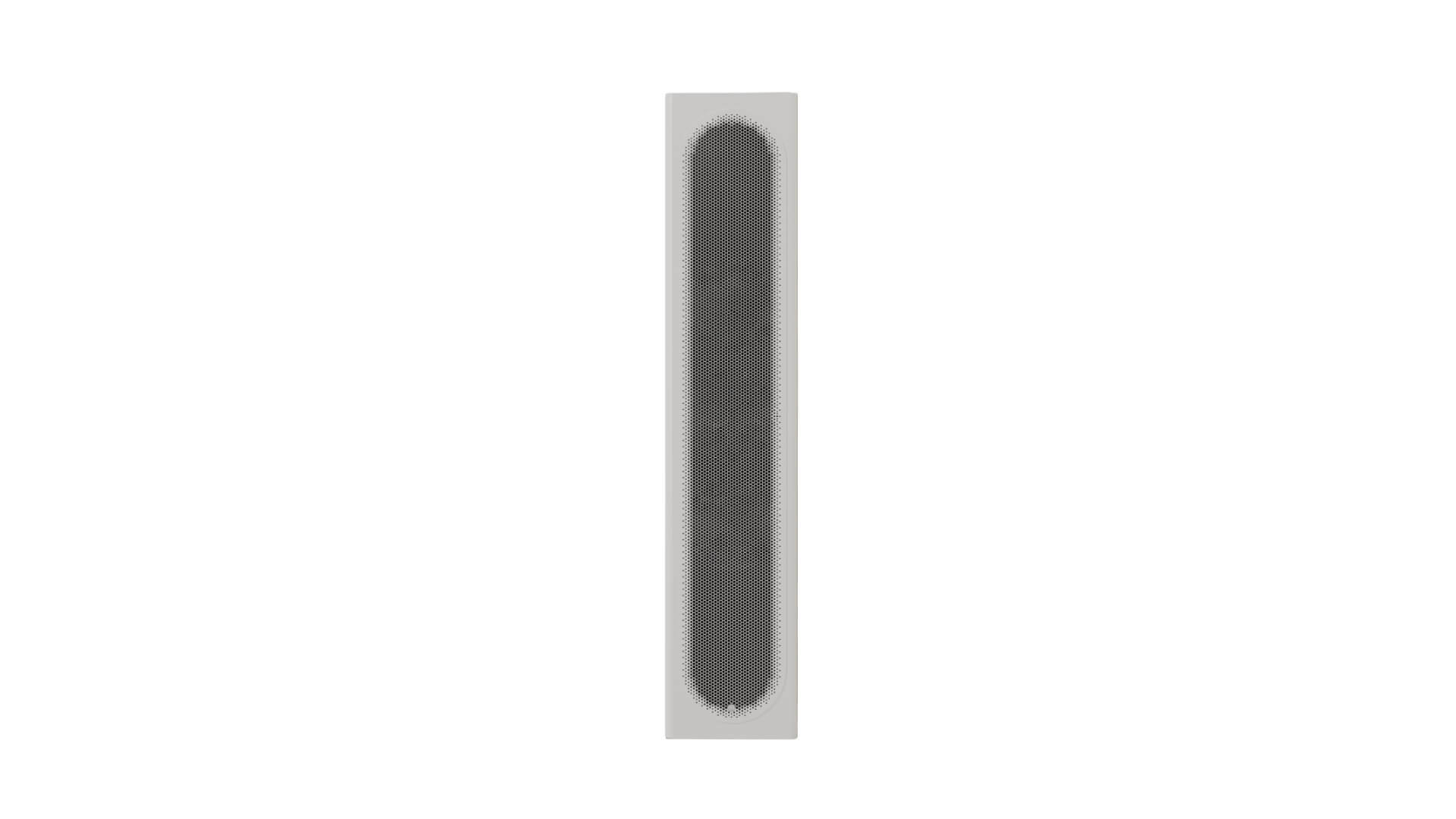 Monitor Audio Radius On-Wall 4G