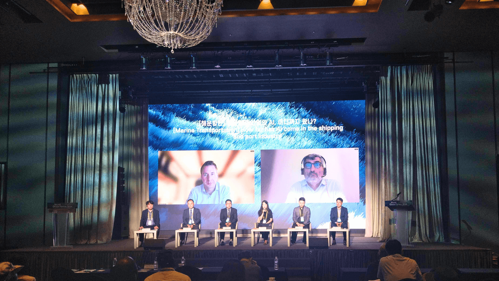 World Ocean Conference Korea Jann north.io